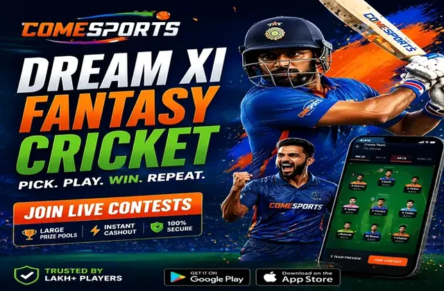Shri Ganesh (shri ganesh satta king) fantasy cricket & matchday visual 1